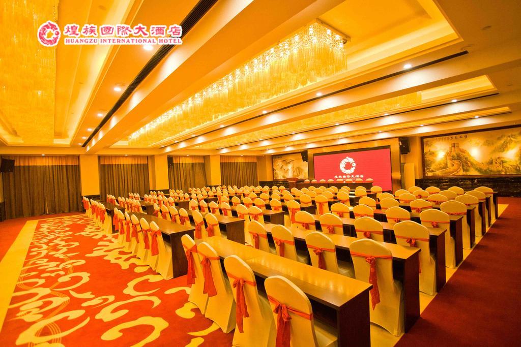 Huangzu International Hotel Huaihua Εξωτερικό φωτογραφία