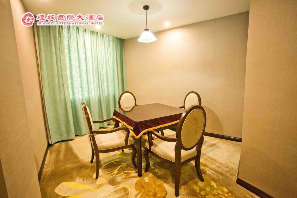 Huangzu International Hotel Huaihua Εξωτερικό φωτογραφία